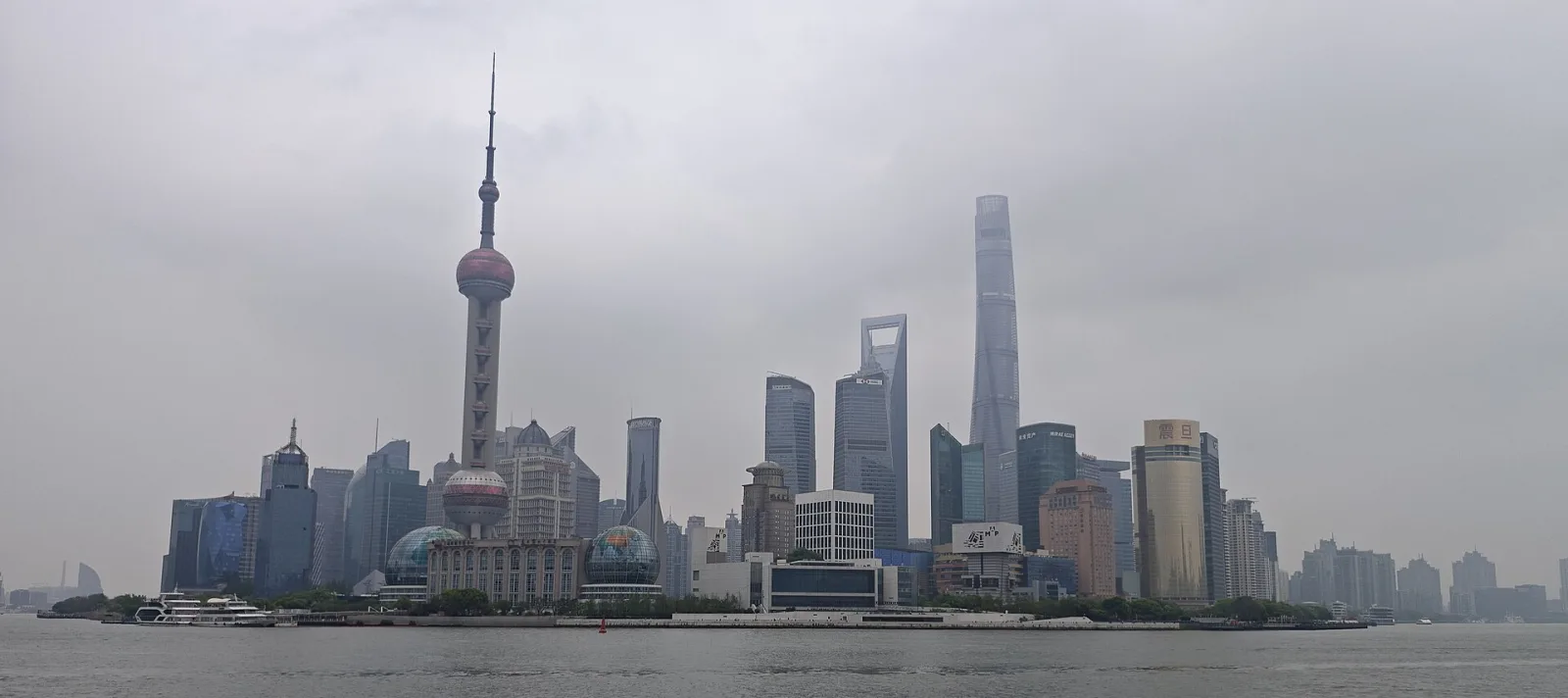 Lujiazui skyline from the Bund, Shanghai