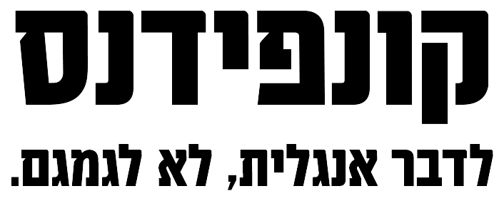 Confidence logo